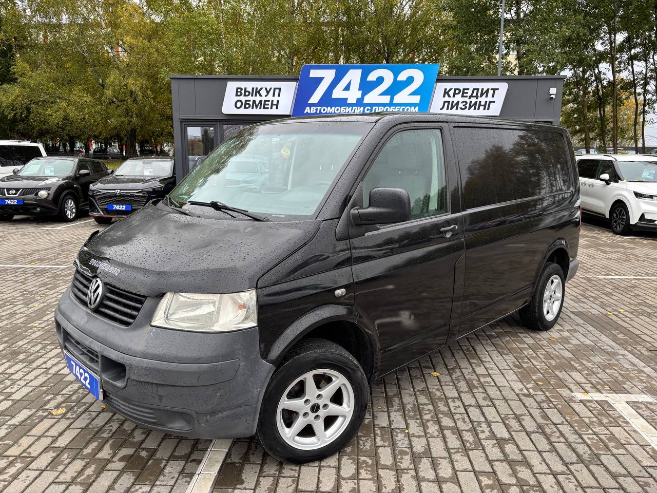  Transporter