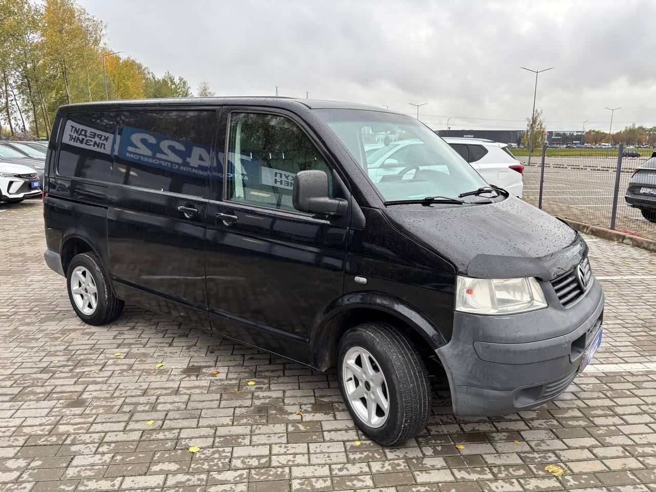  Transporter