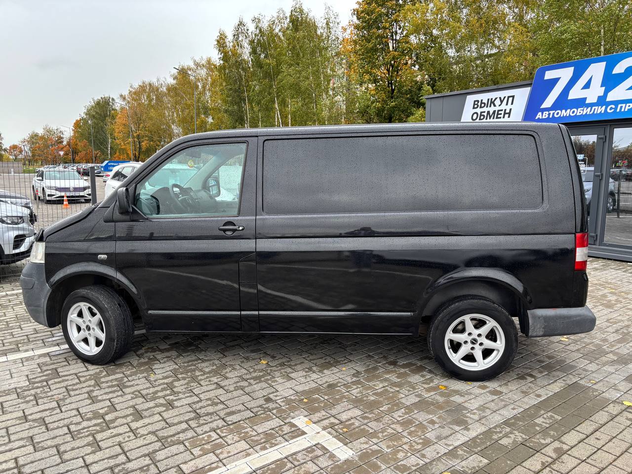  Transporter