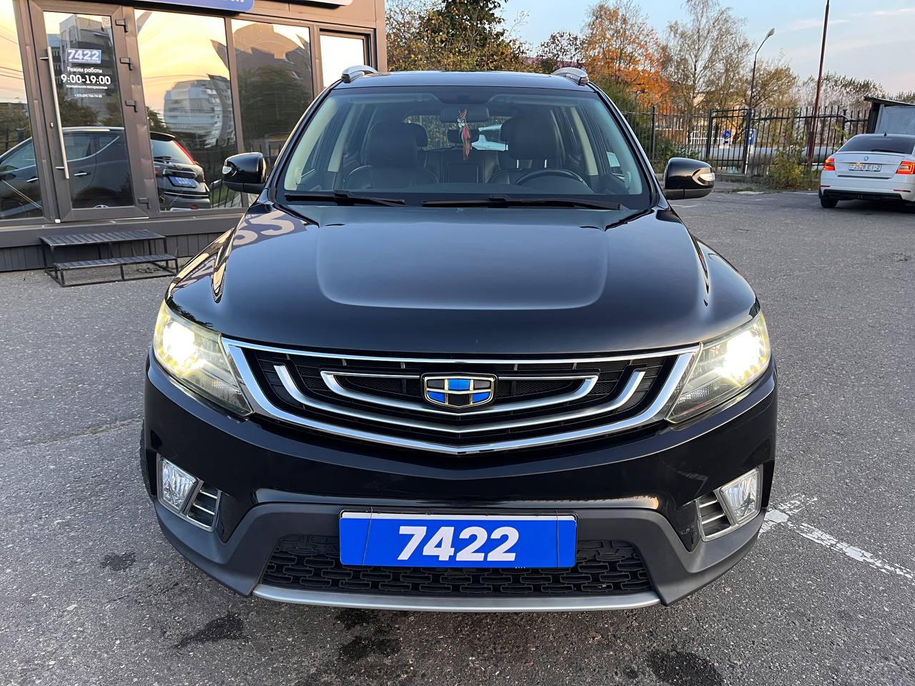  Emgrand X7