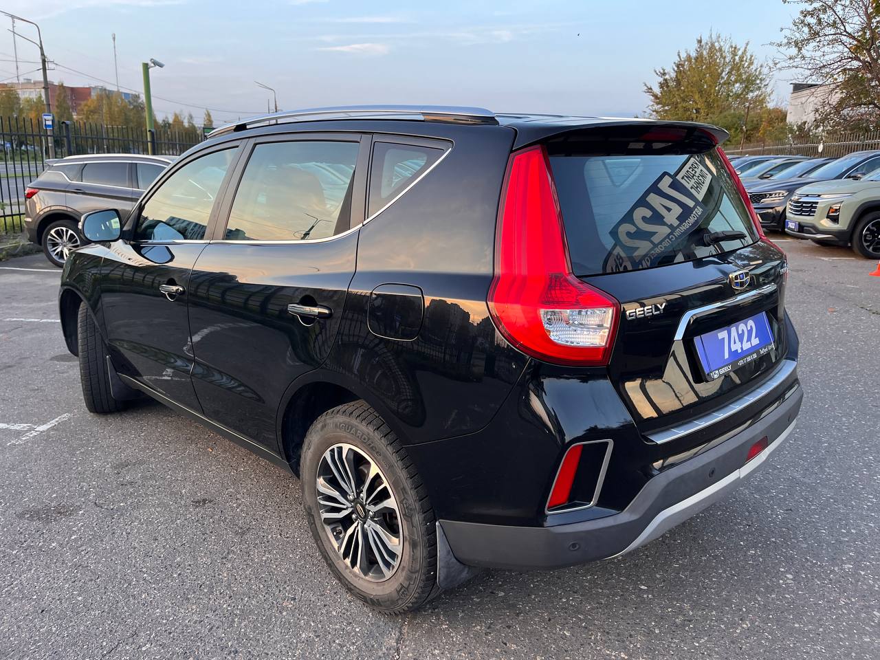  Emgrand X7