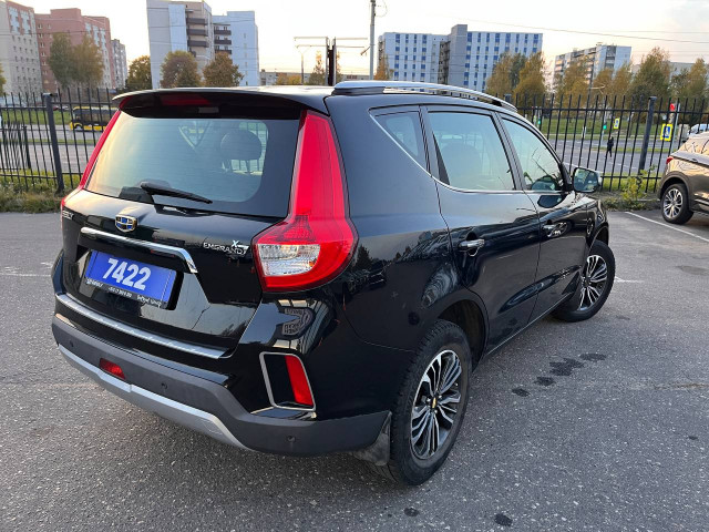 Emgrand X7