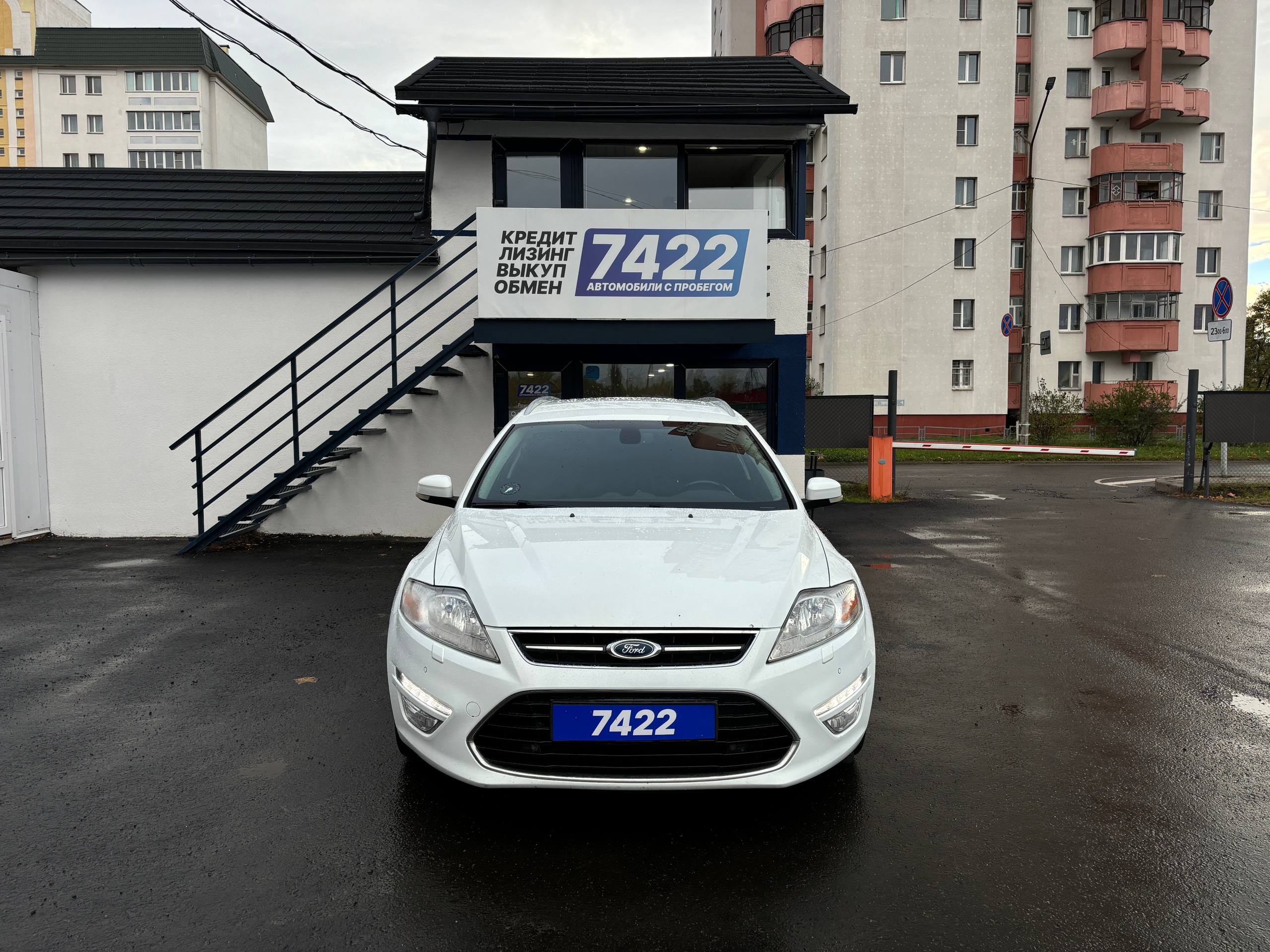  Mondeo
