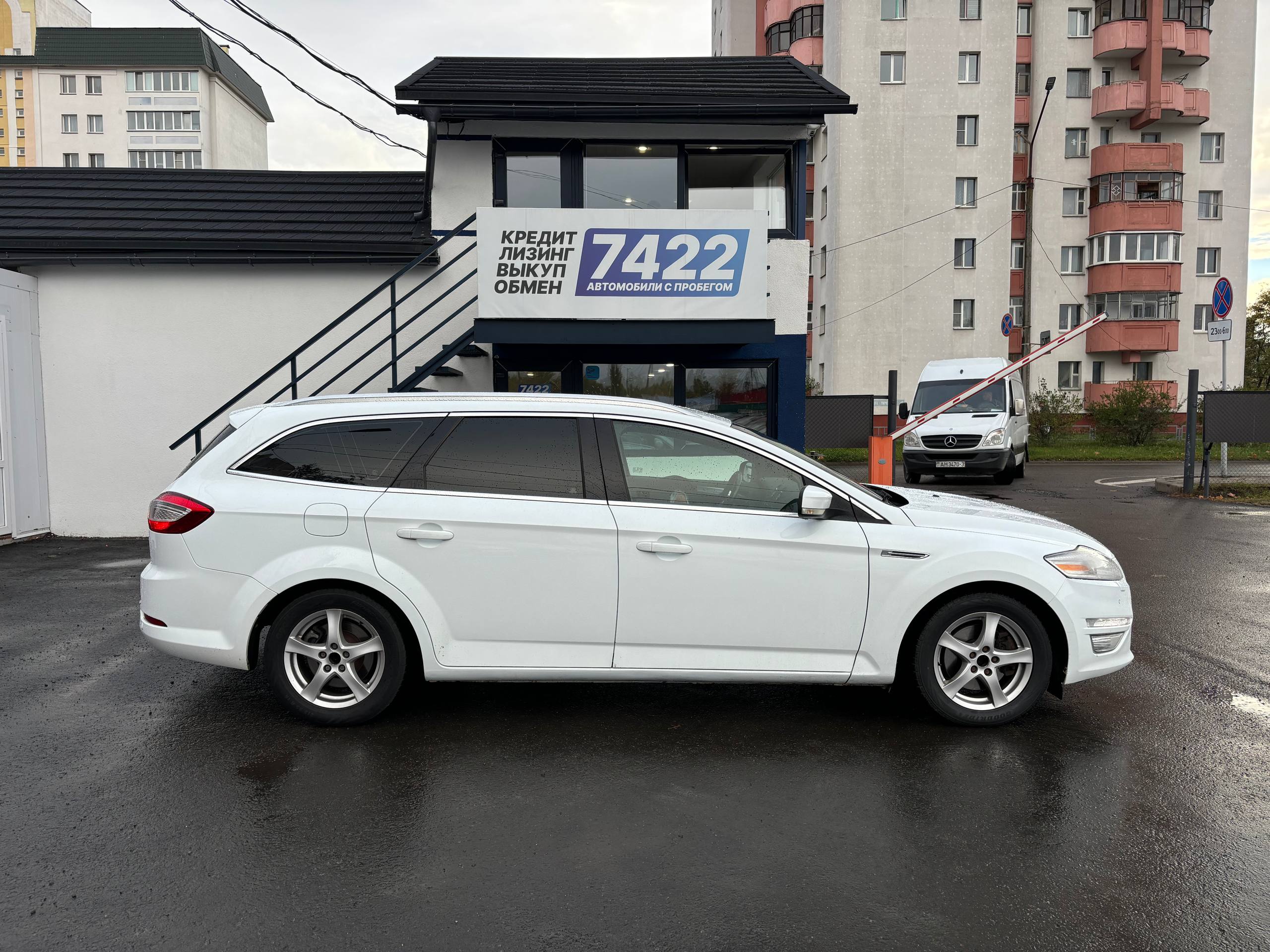  Mondeo