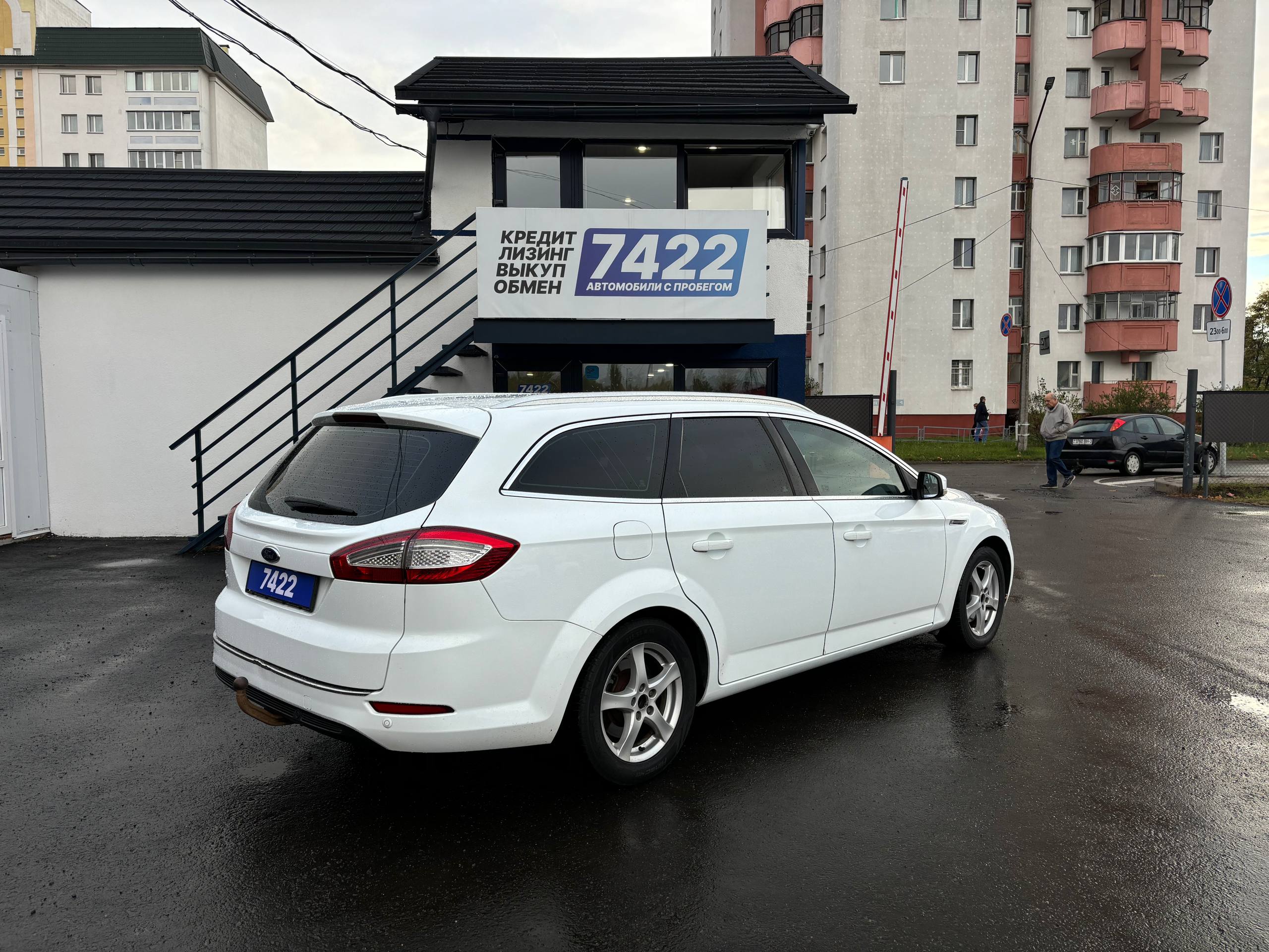  Mondeo