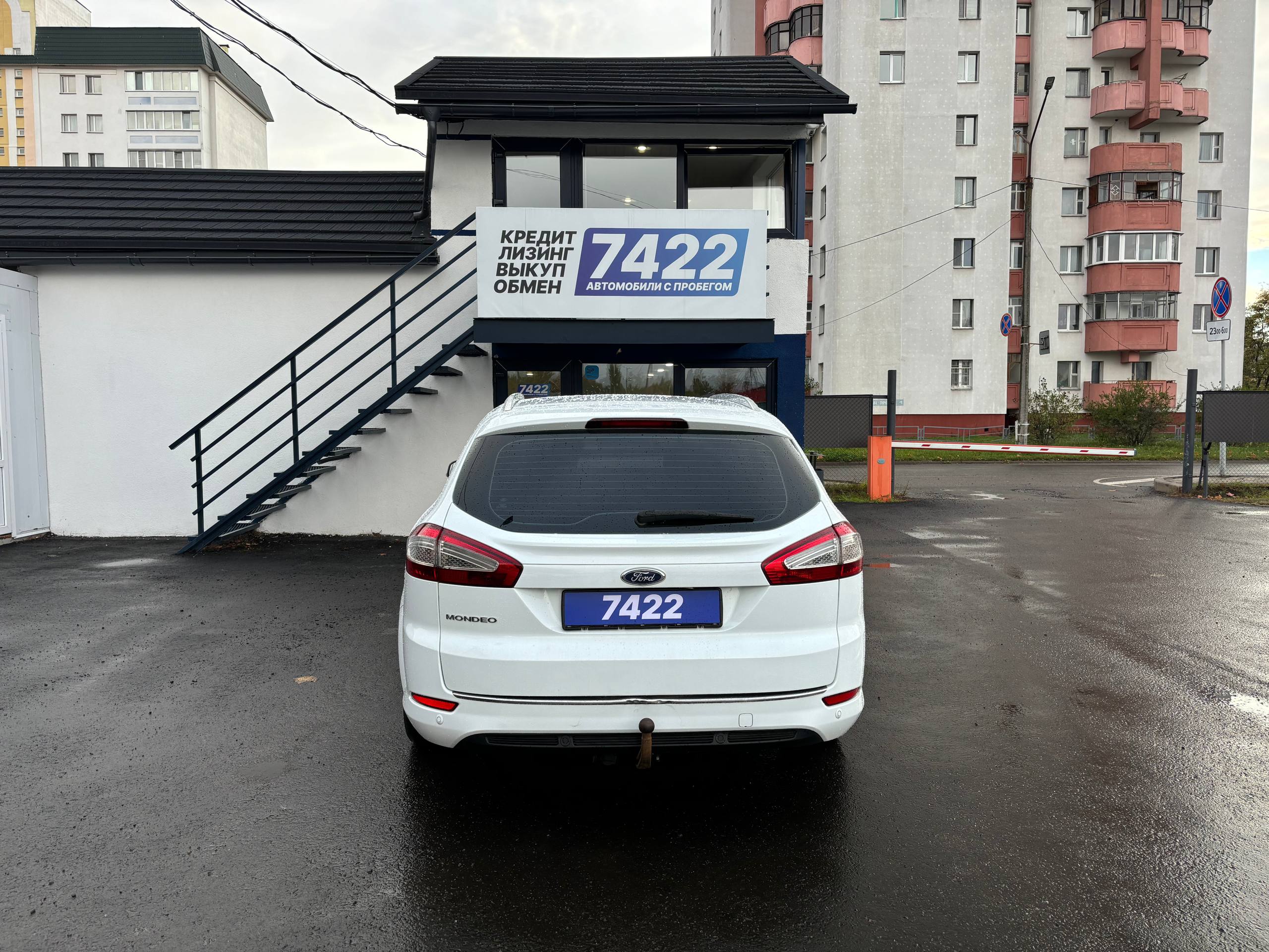  Mondeo