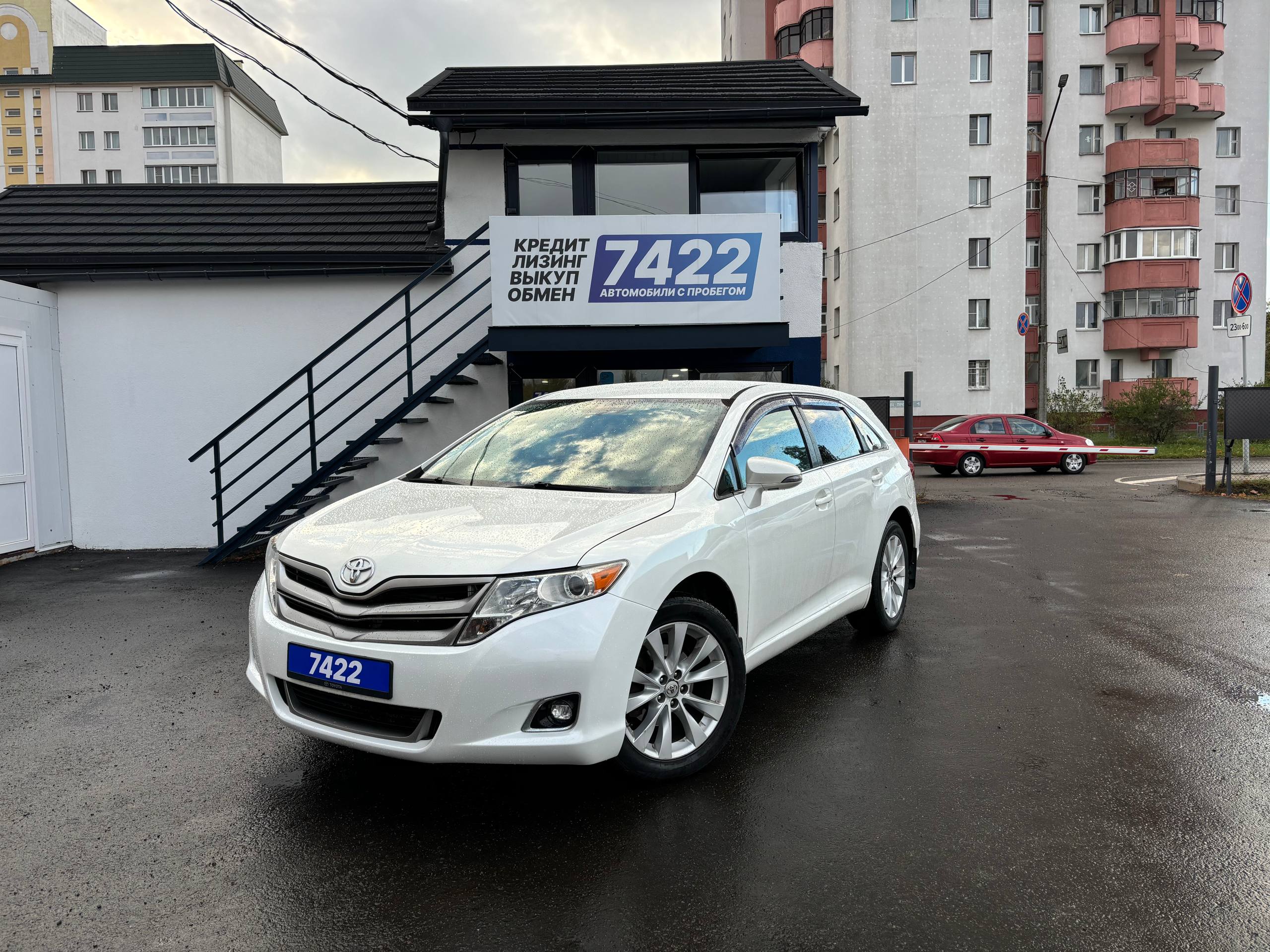  Venza