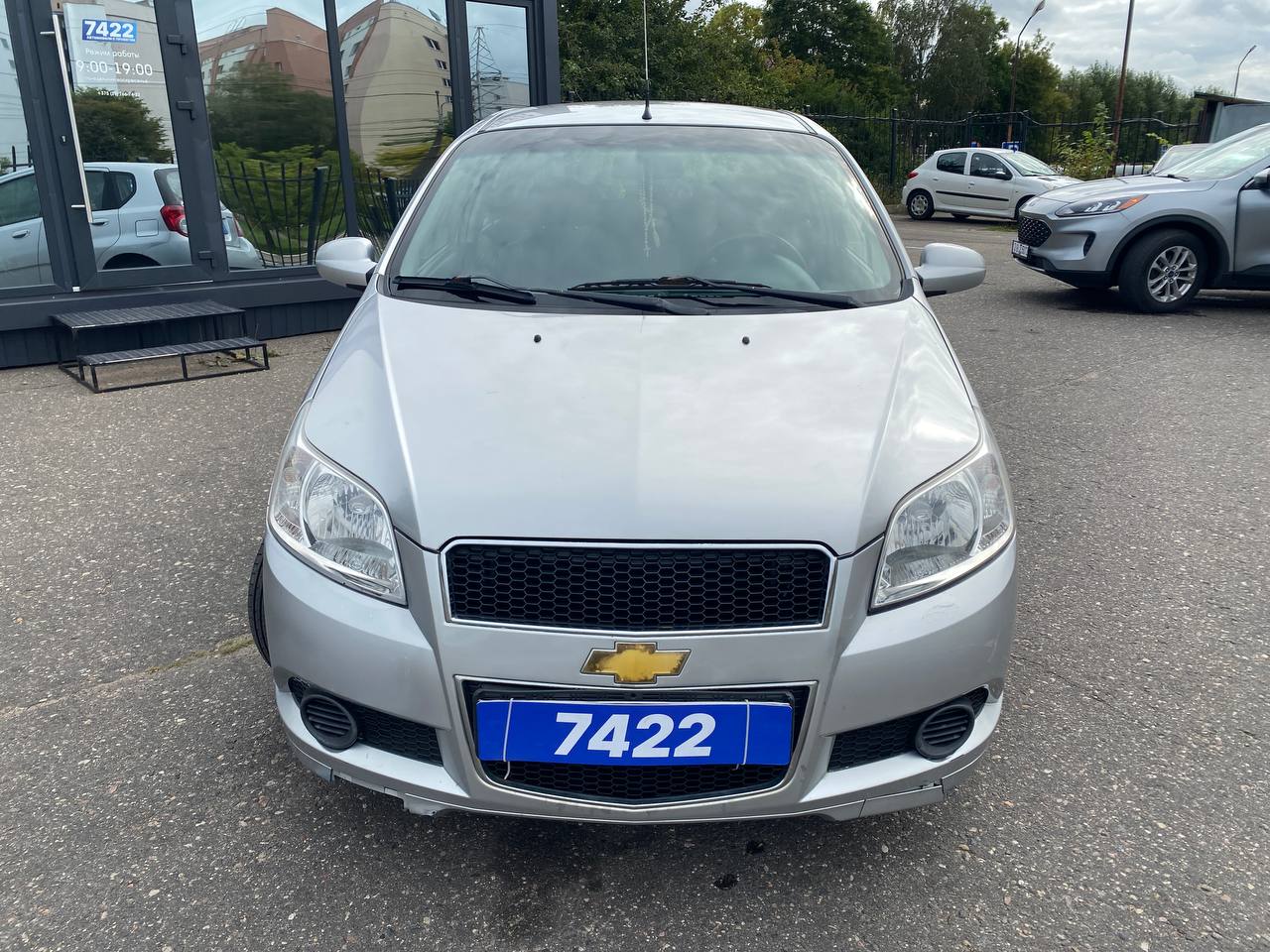  Aveo