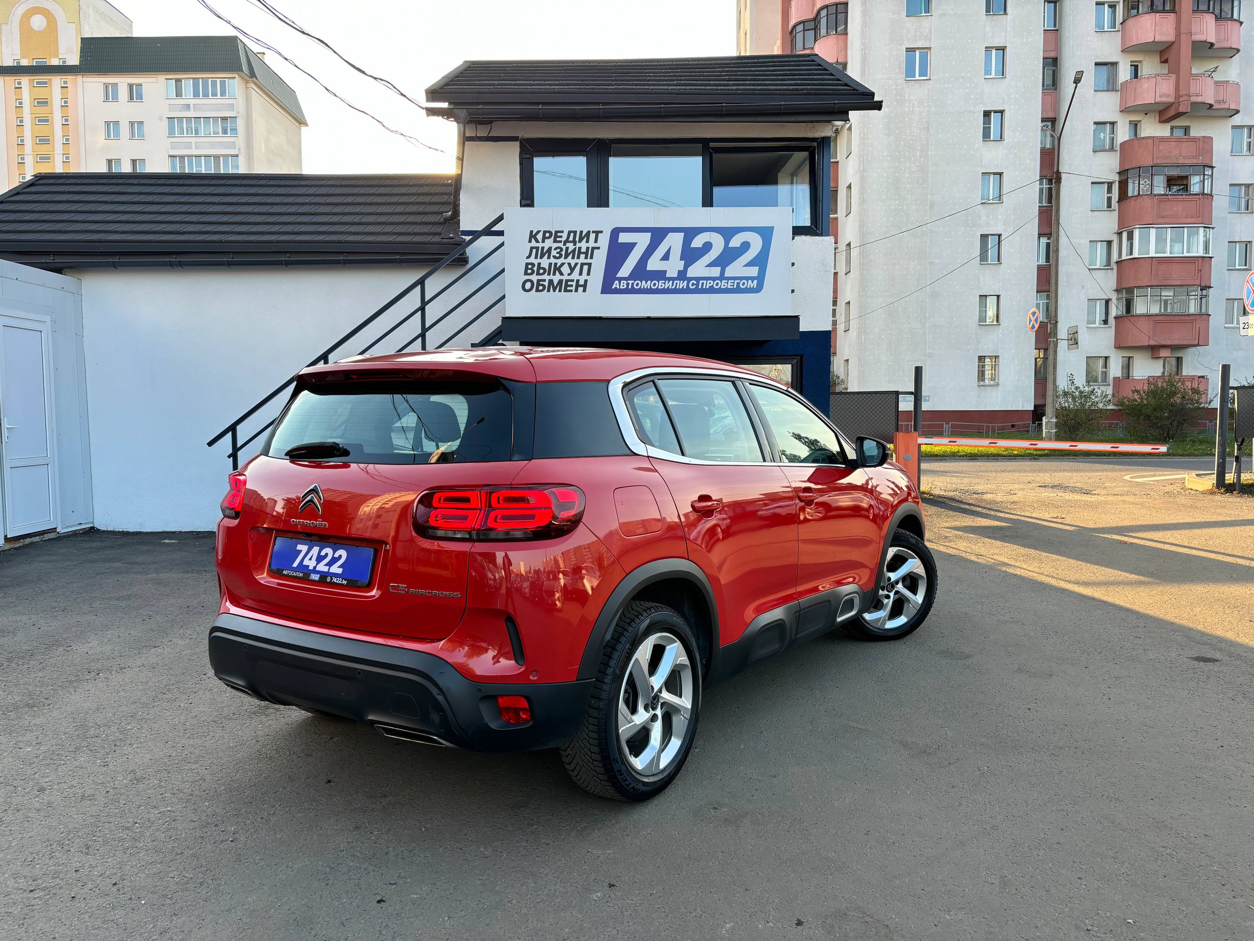  C5 Aircross