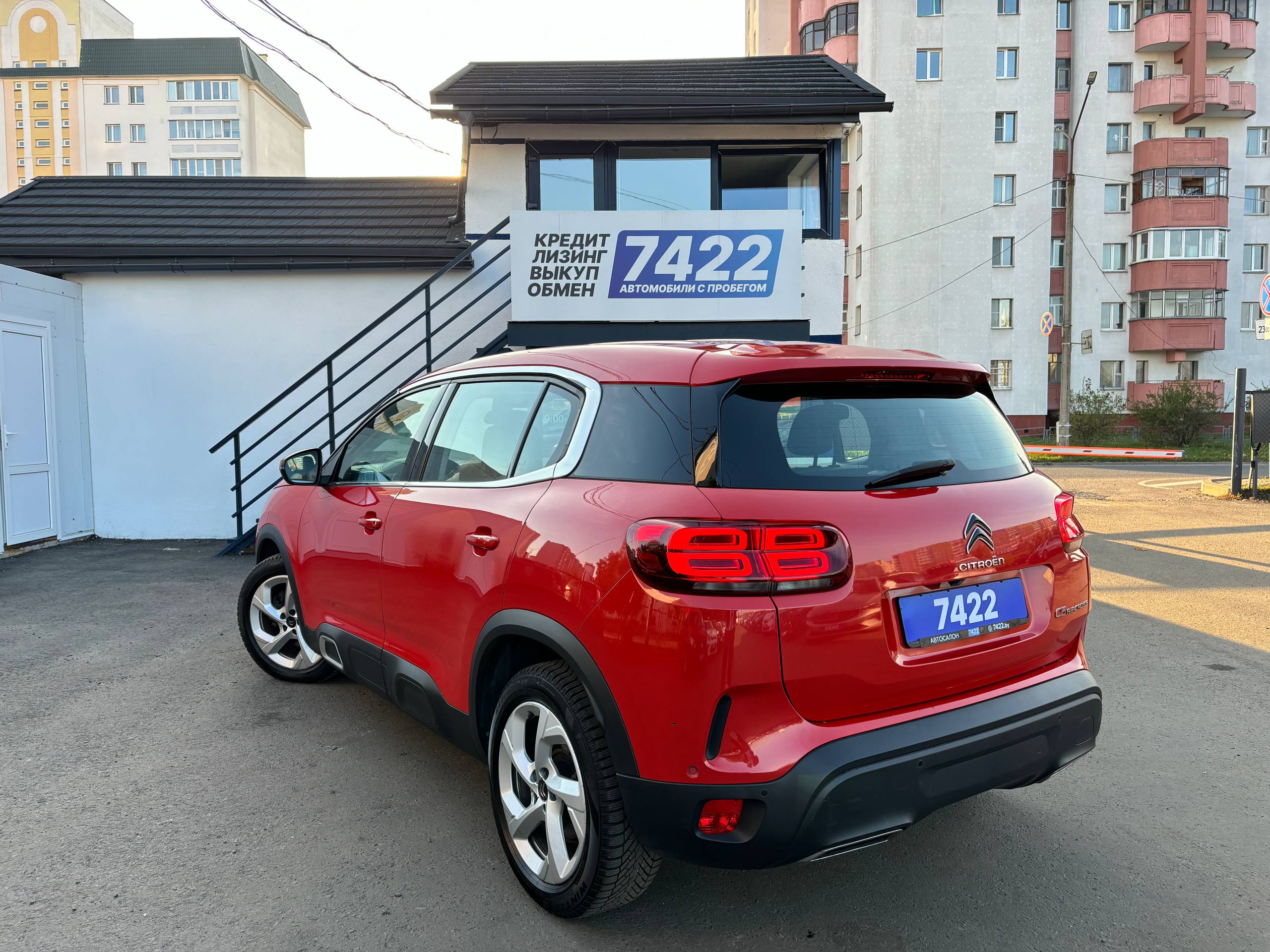  C5 Aircross