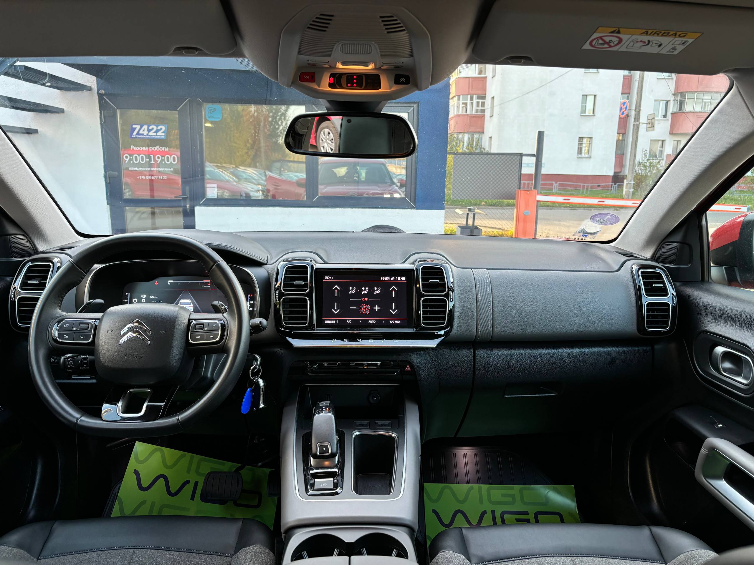  C5 Aircross