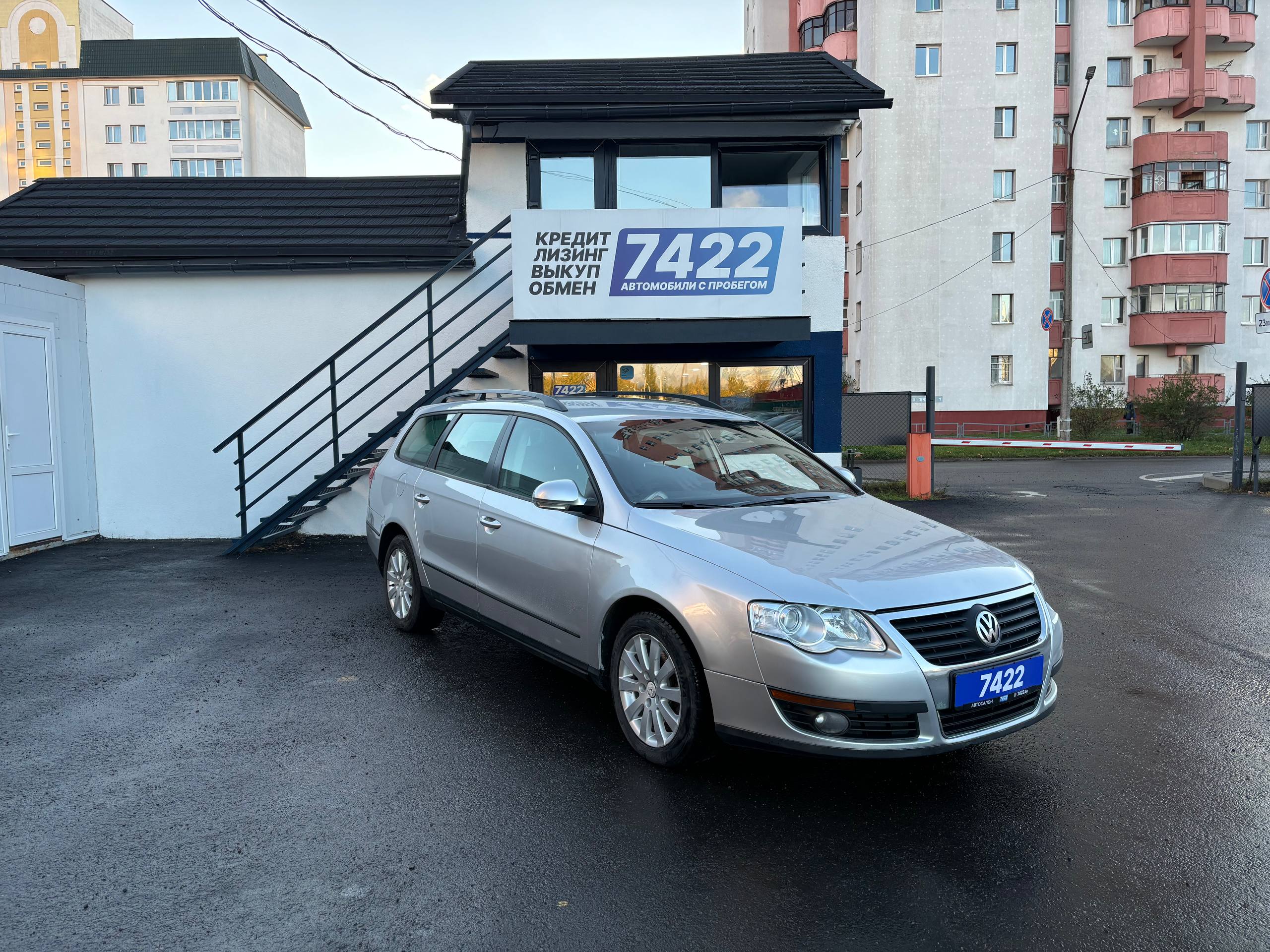  Passat