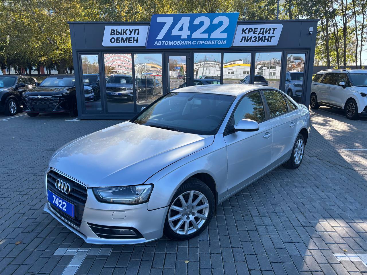  A4