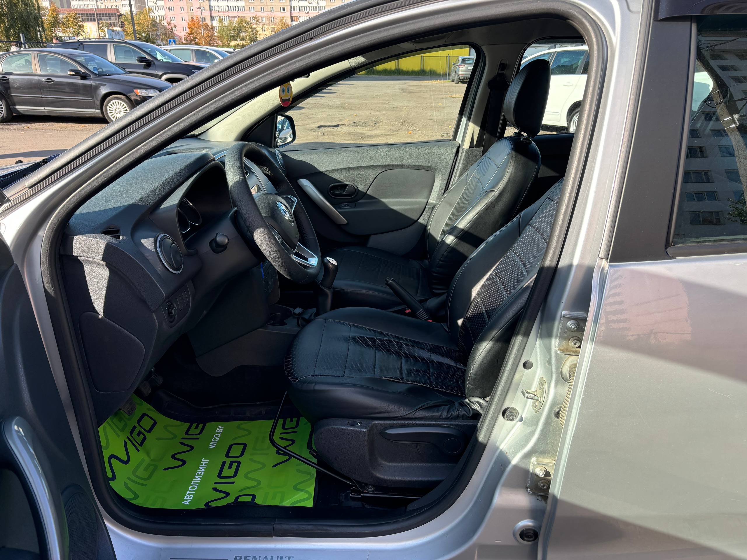  Logan Stepway