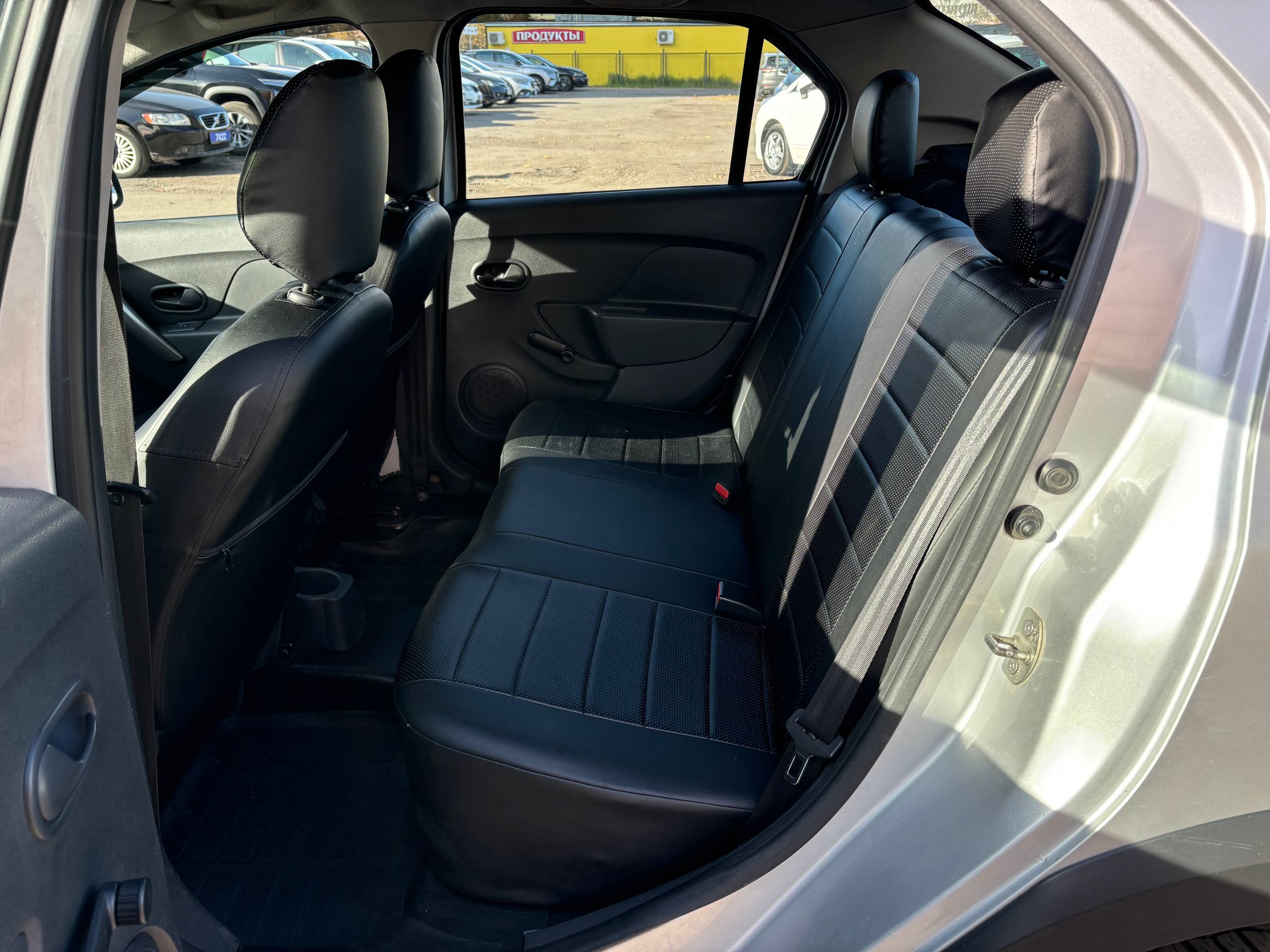  Logan Stepway