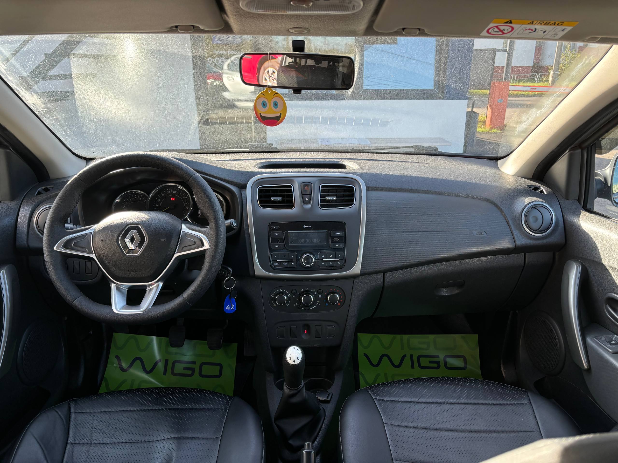  Logan Stepway