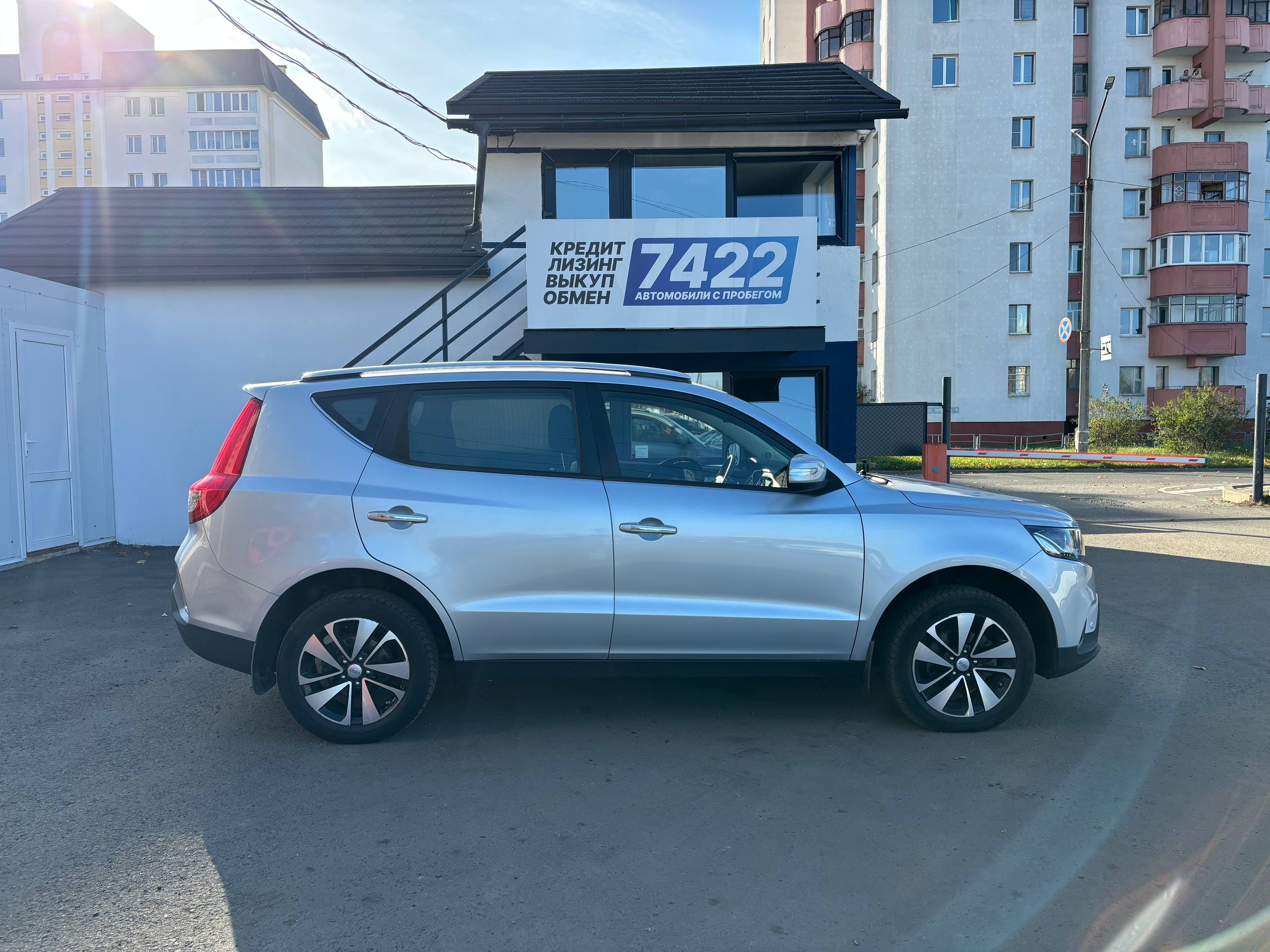  Emgrand X7
