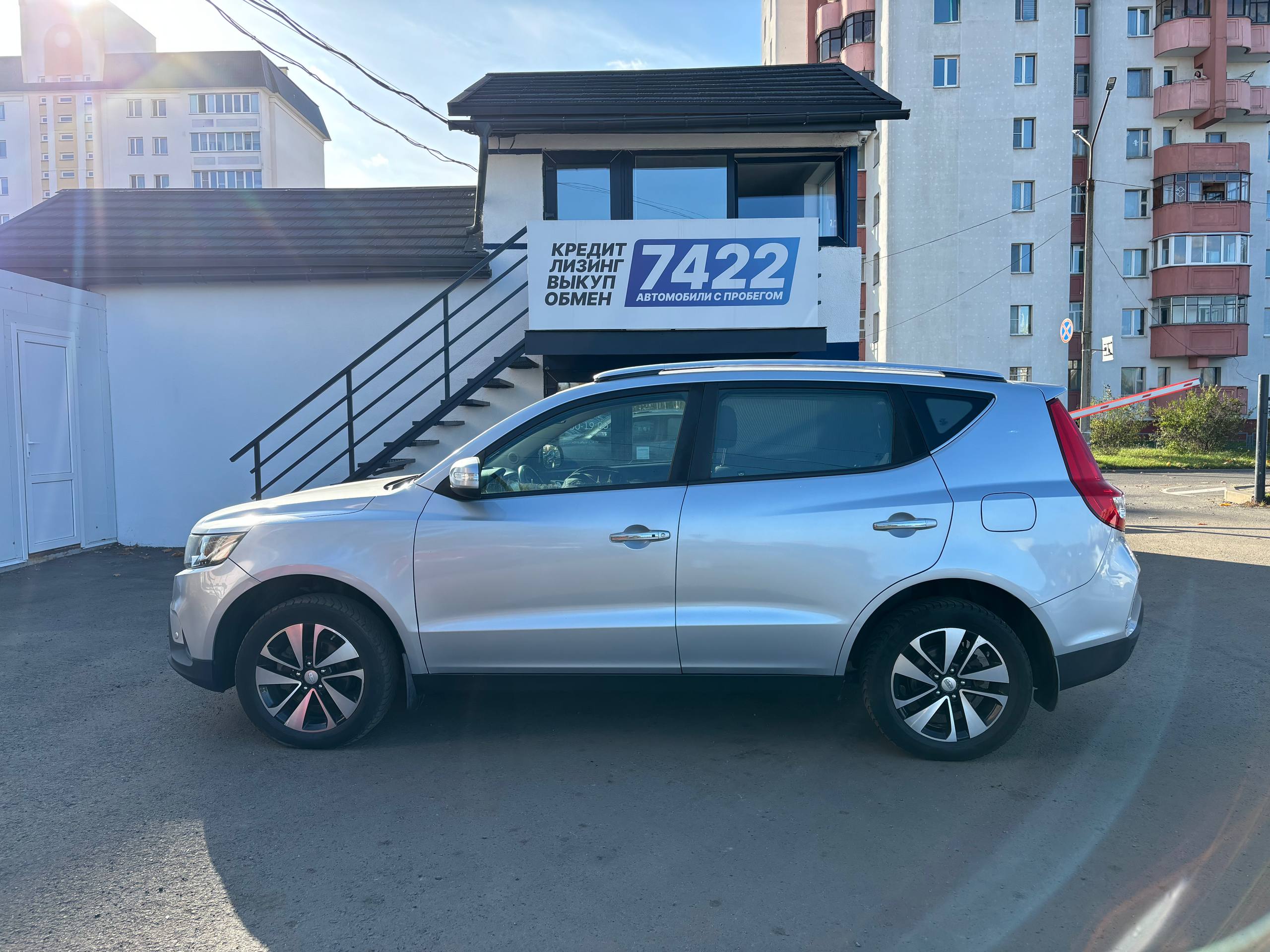  Emgrand X7