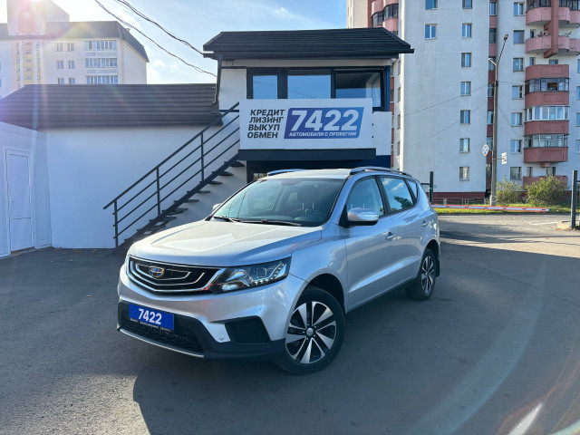 Фото Geely Emgrand X7 1