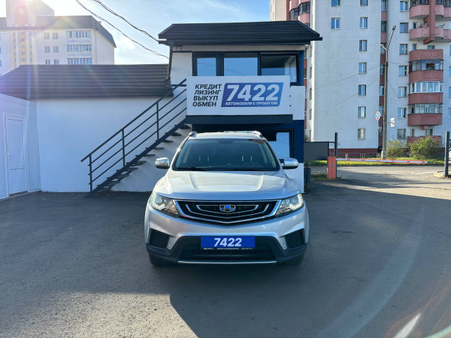Фото Geely Emgrand X7 2