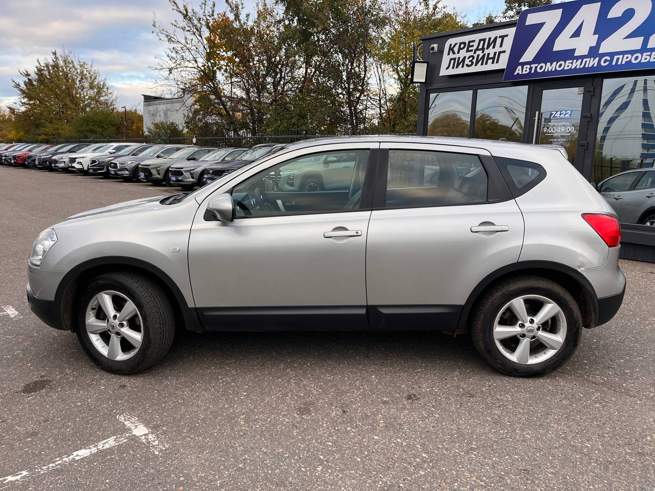  Qashqai