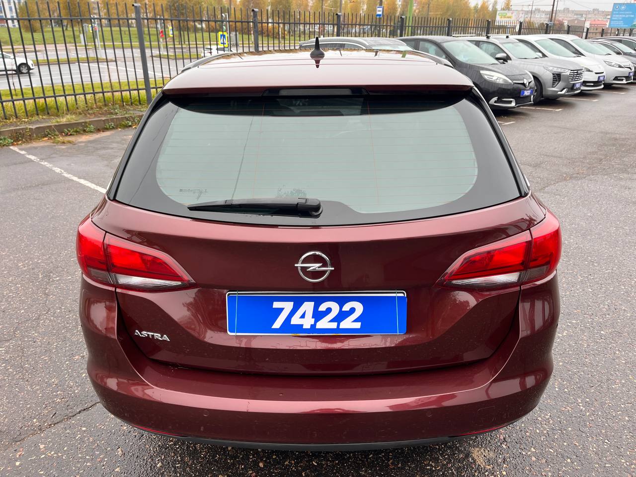  Astra