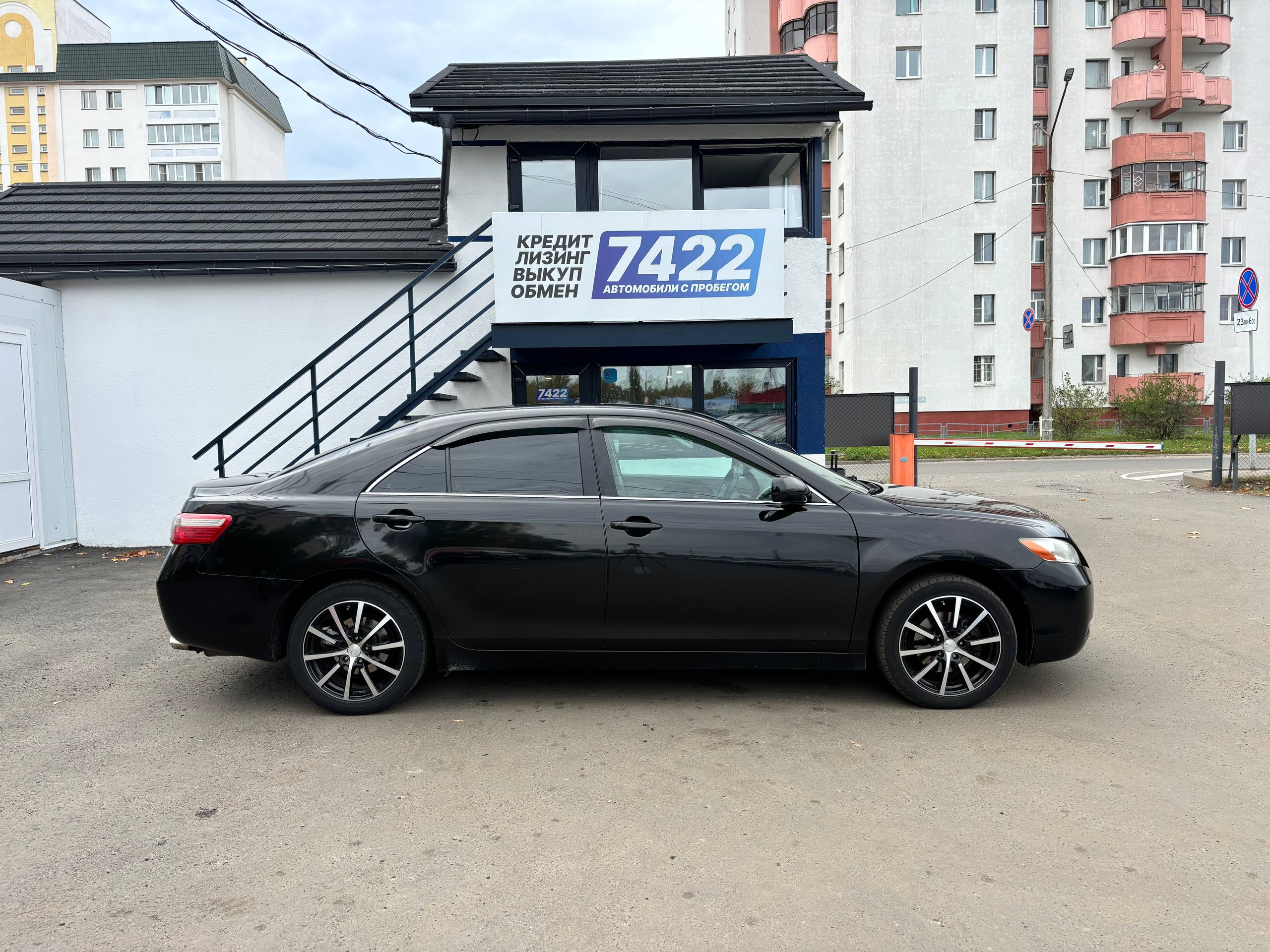  Camry