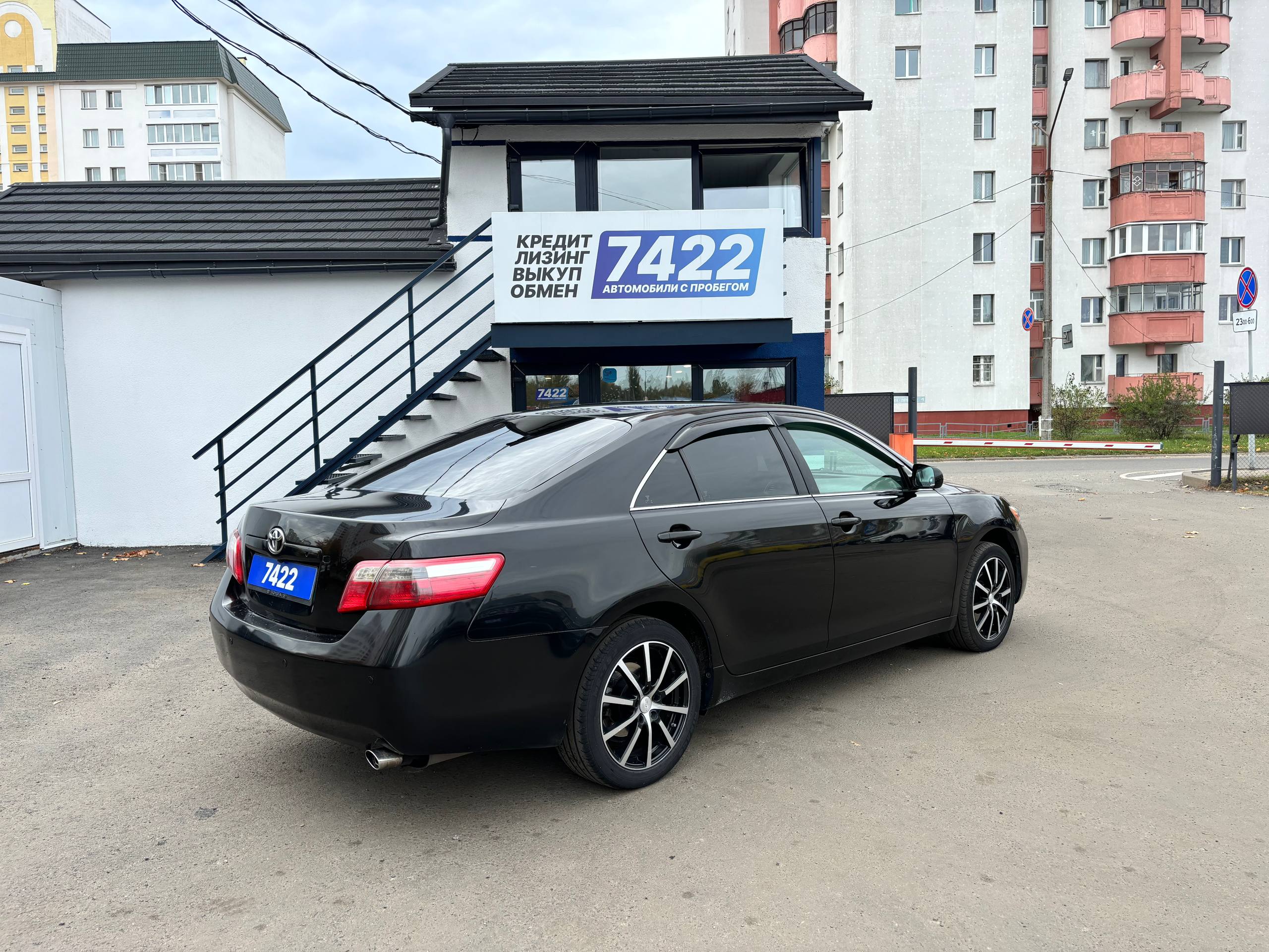  Camry
