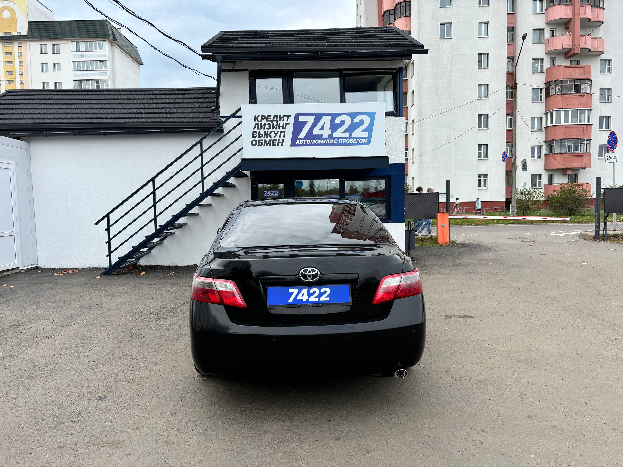  Camry