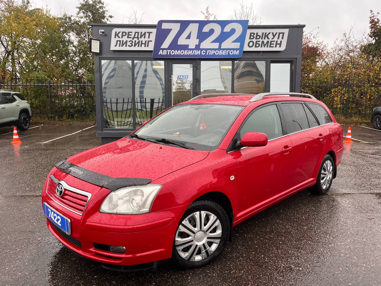  Avensis
