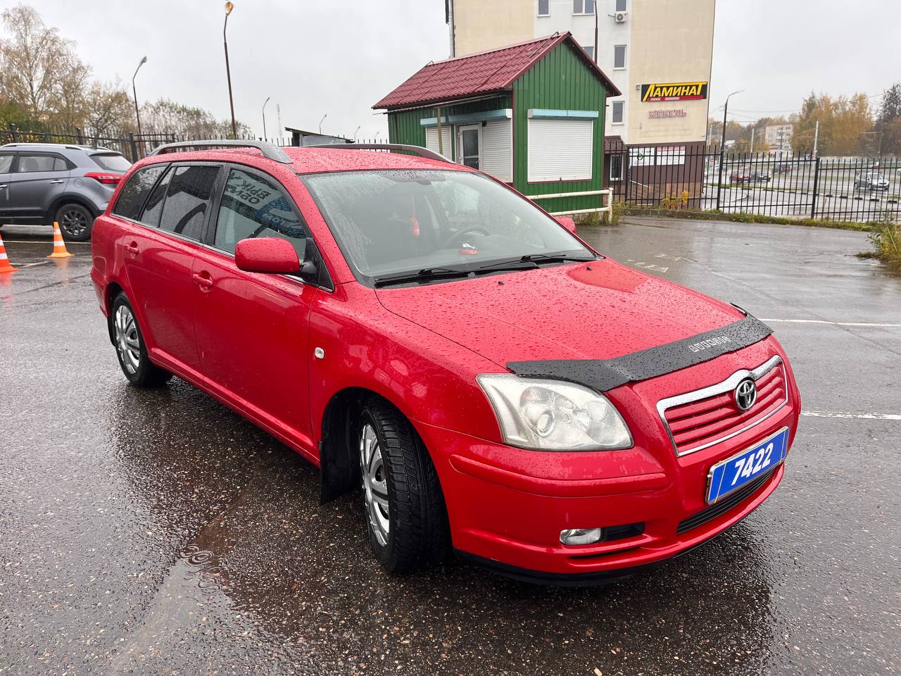  Avensis