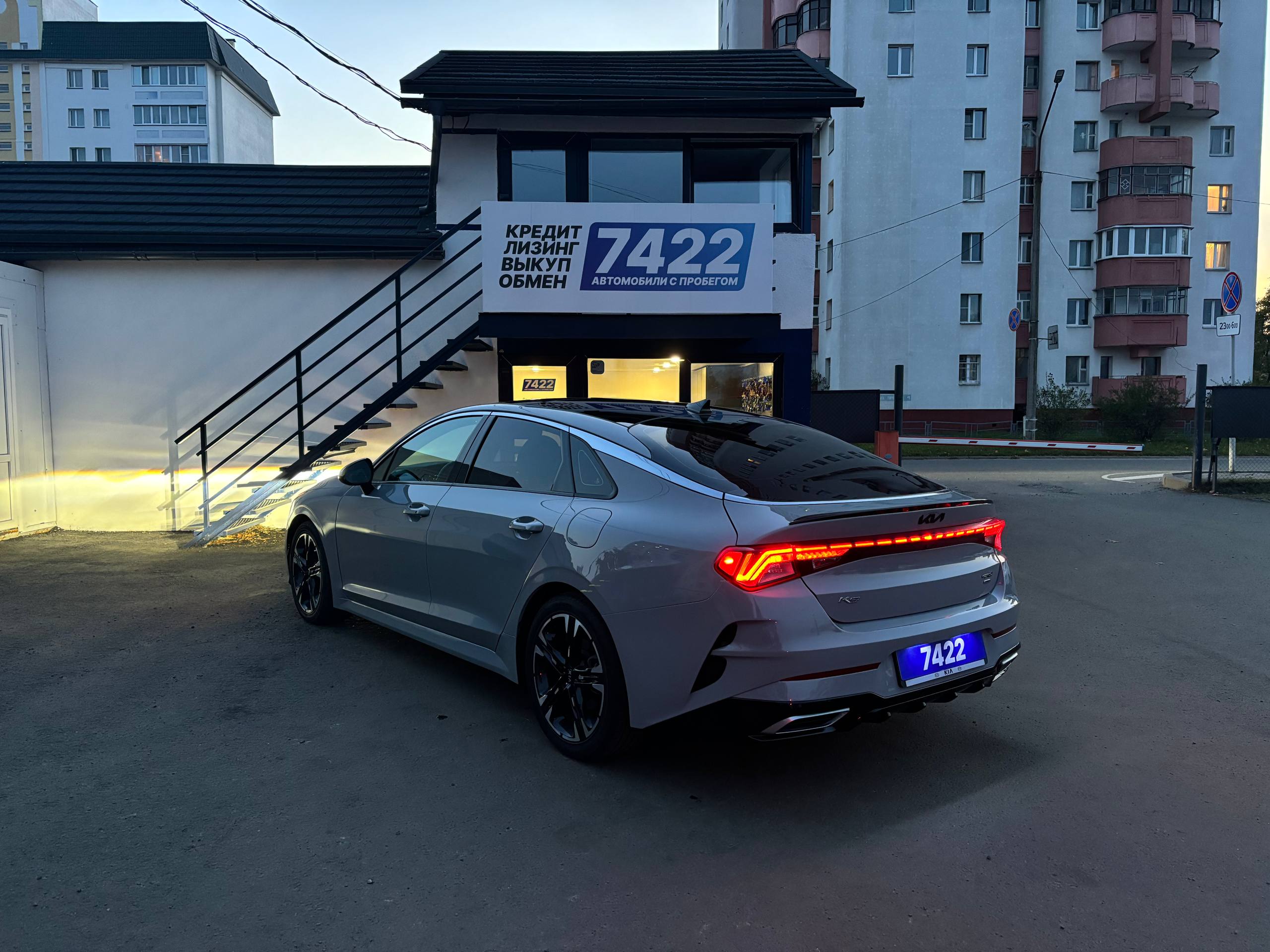  K5