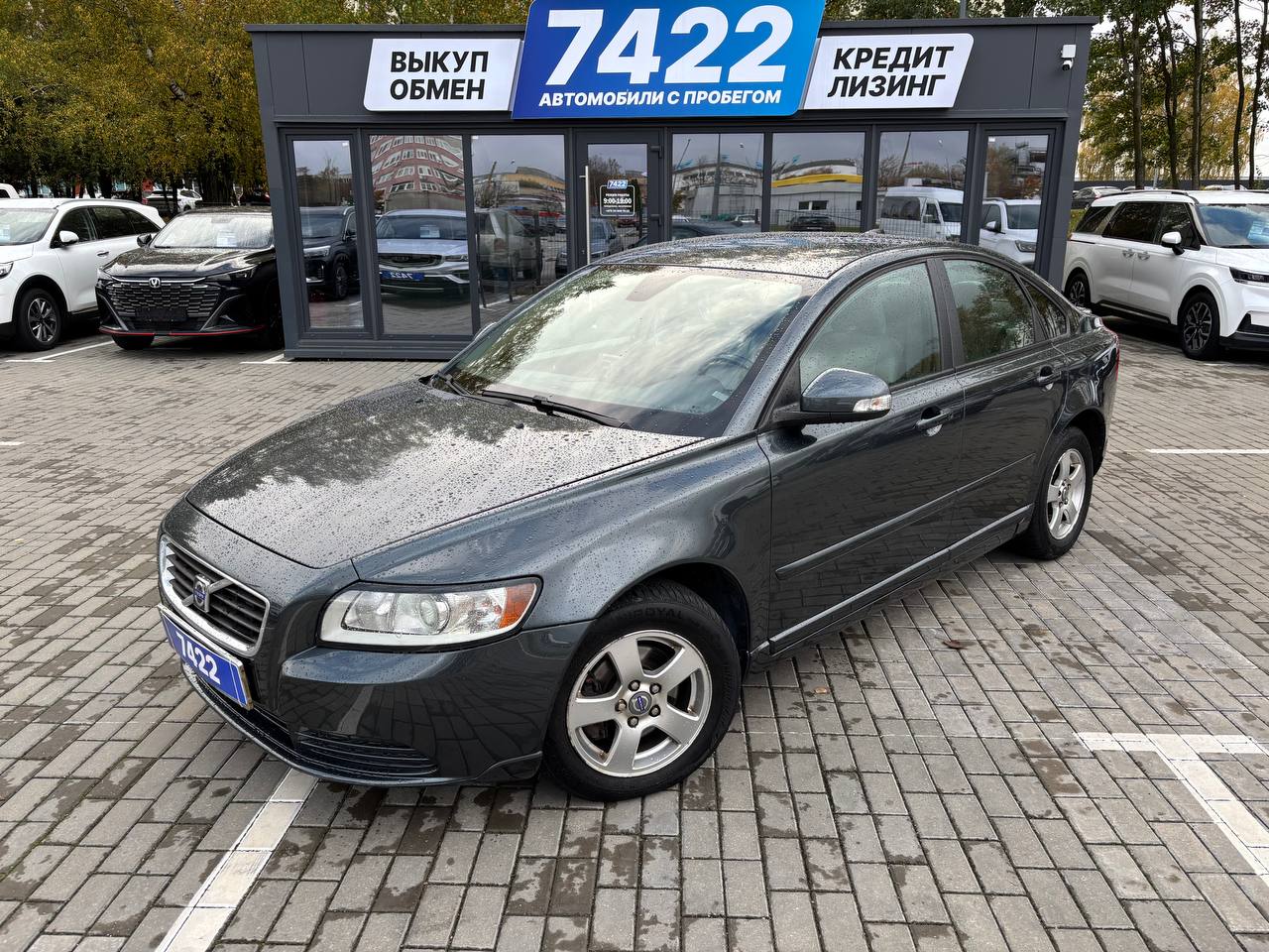  S40