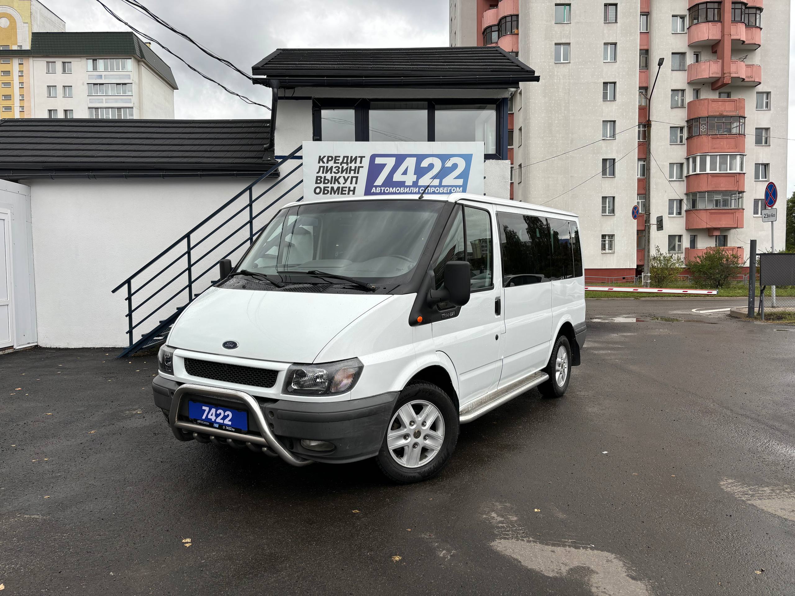  Transit Tourneo