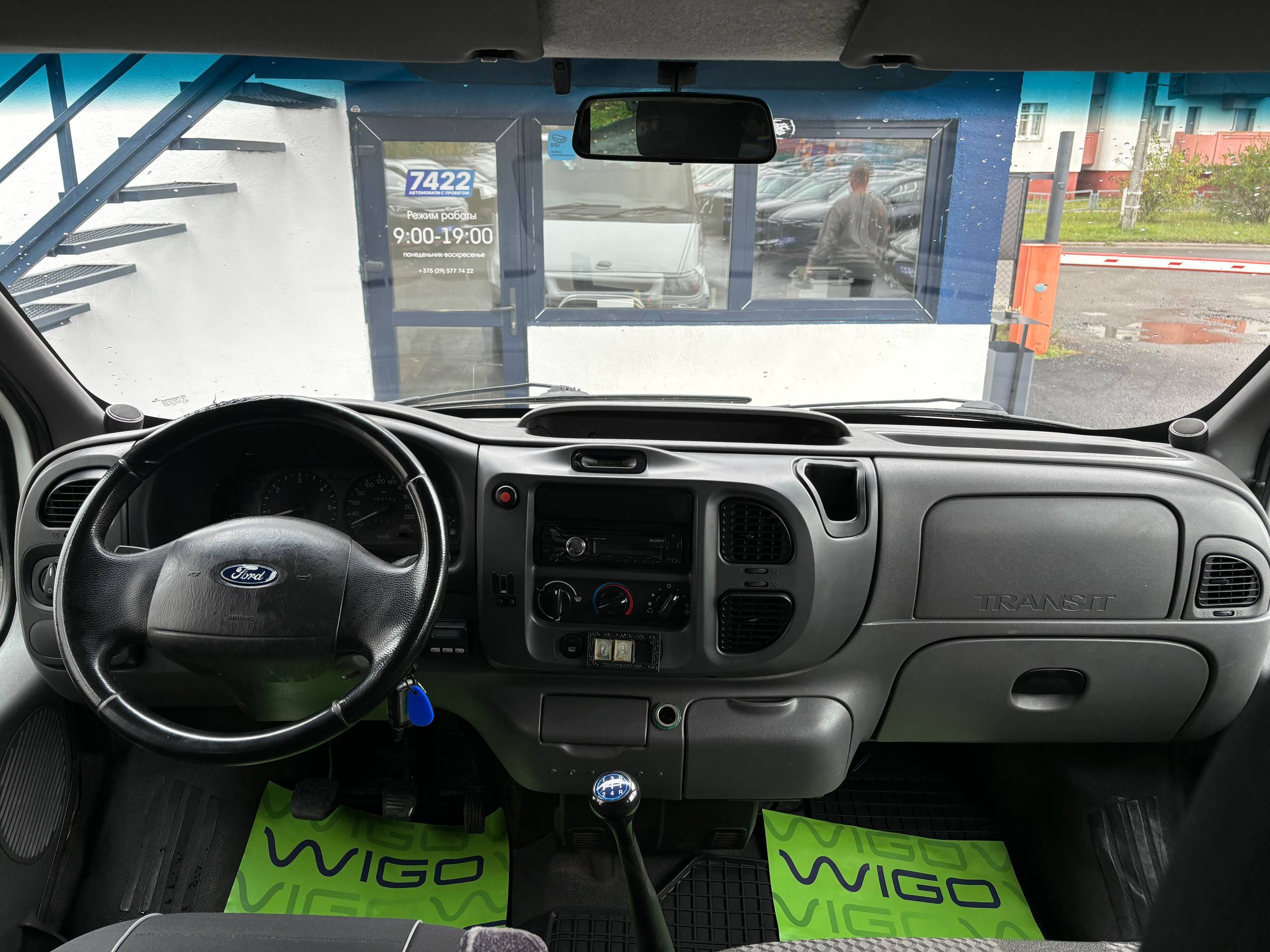  Transit Tourneo