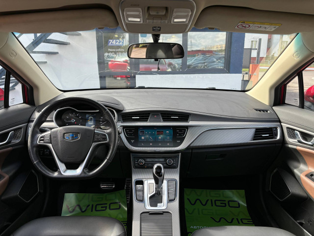 Фото Geely Gs 17