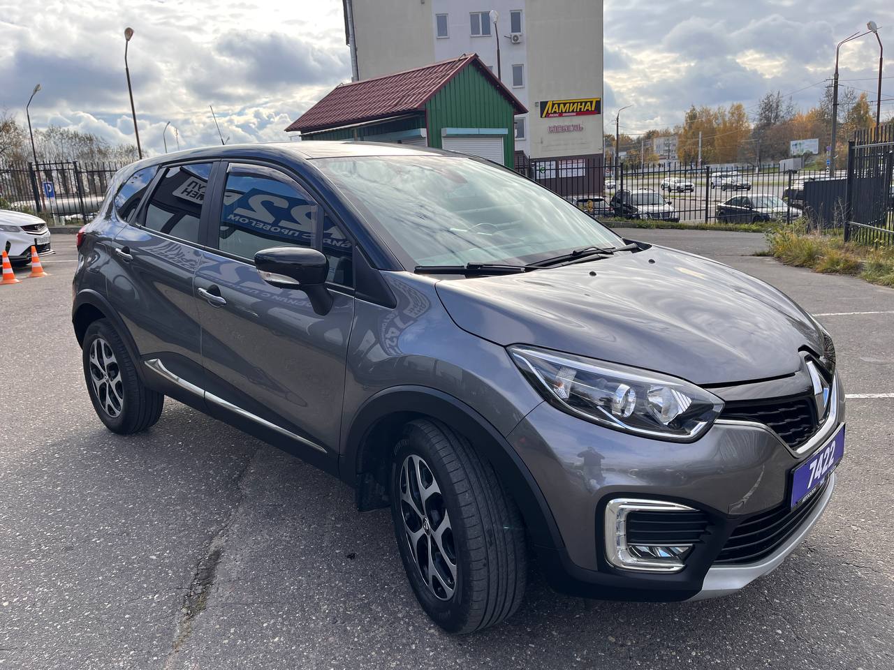 Kaptur