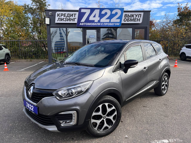 Фото Renault Kaptur 1