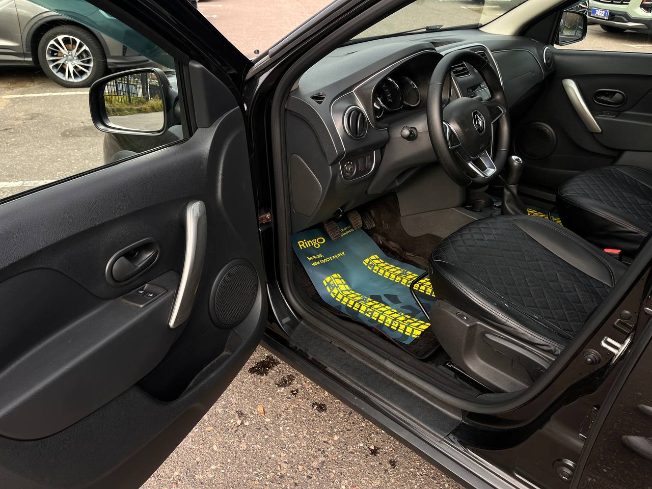  Logan Stepway