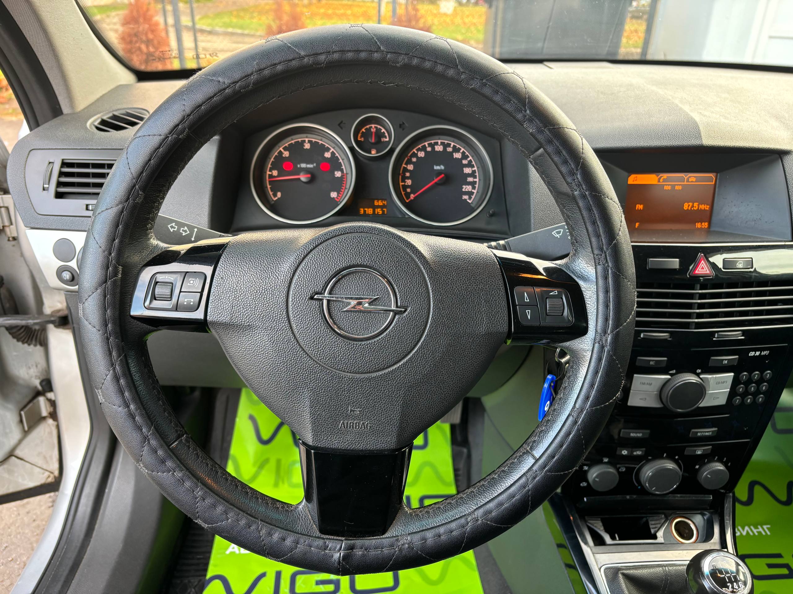  Astra