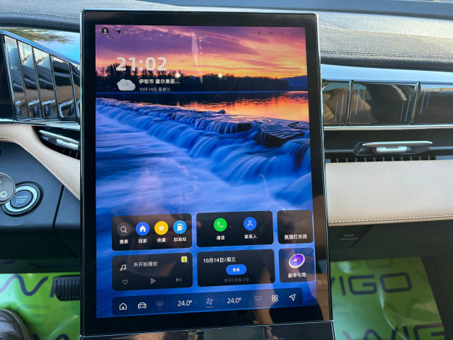 Фото Geely Boyue L 12