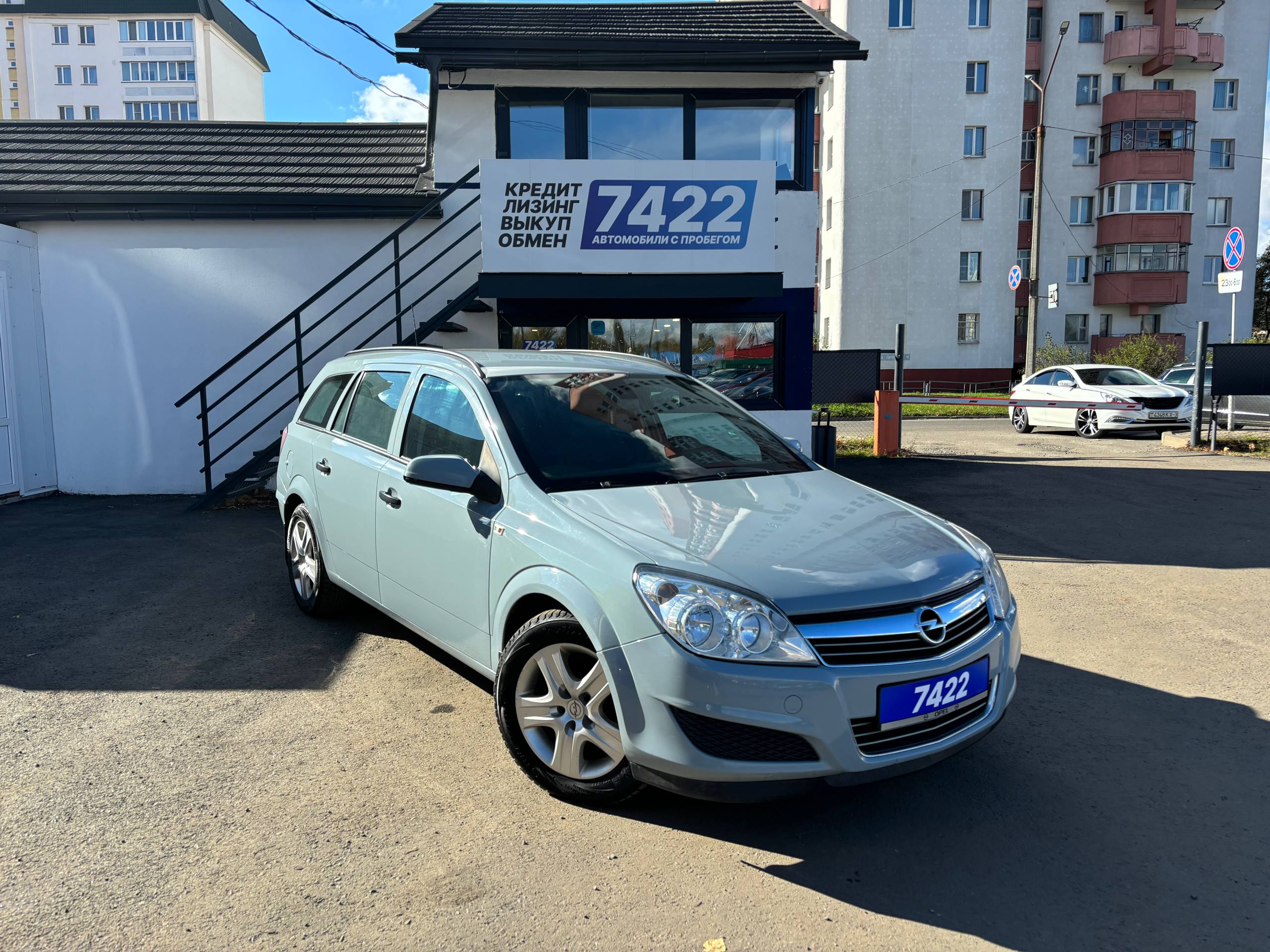 Авто с пробегом Opel Astra 2008 — фото 3
