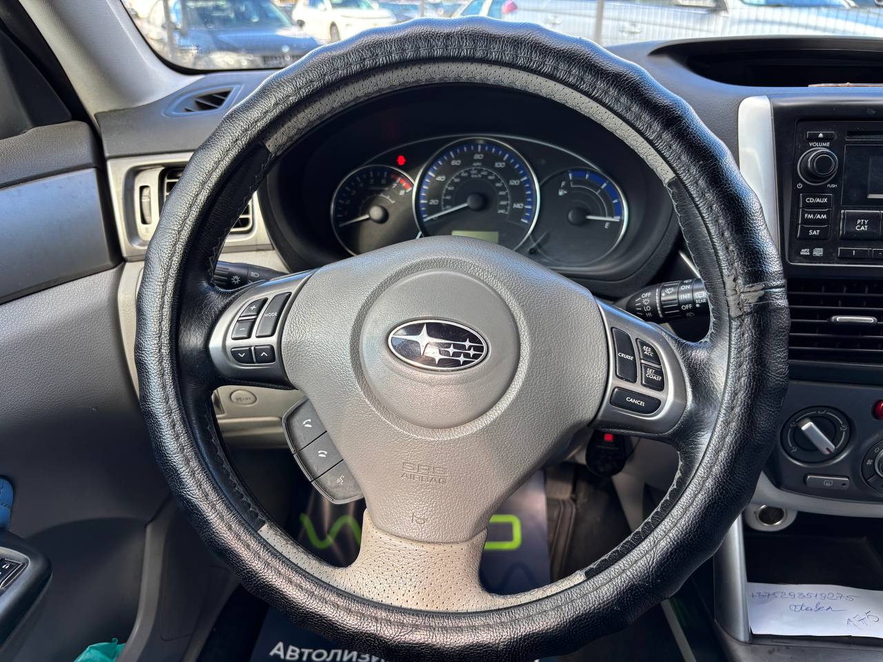 Авто с пробегом Subaru Forester 2011 — фото 12