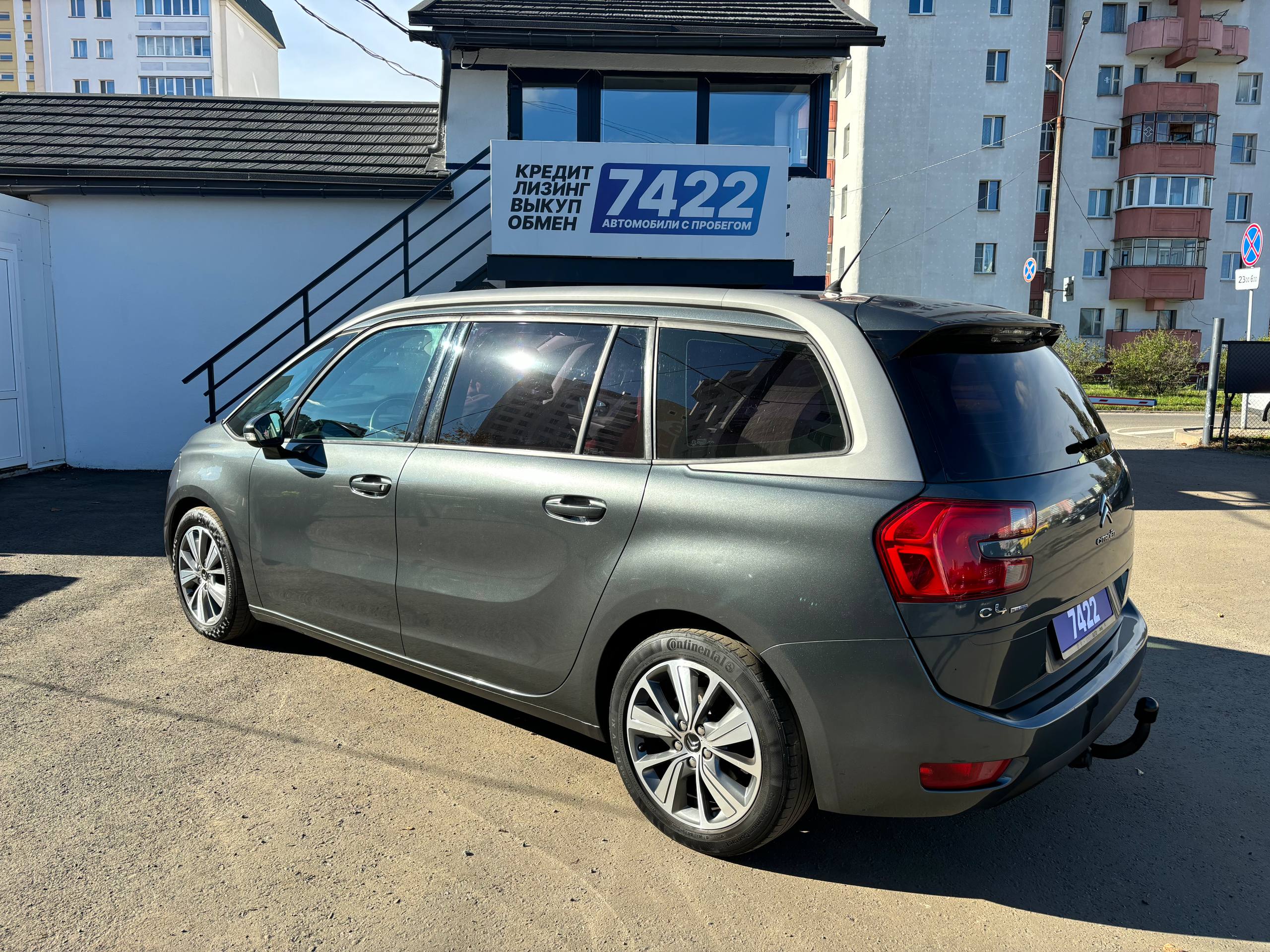 Авто с пробегом Citroen C4 Grand Picasso 2014 — фото 7