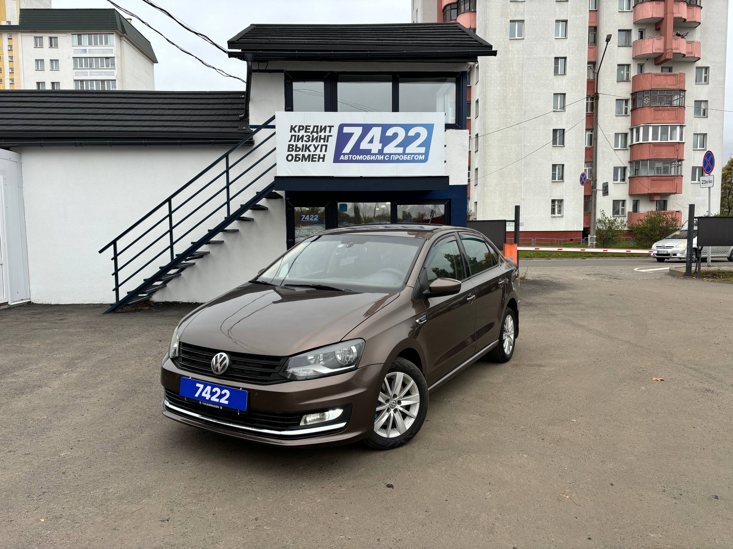Авто с пробегом Volkswagen Polo Sedan 2016 — фото 1