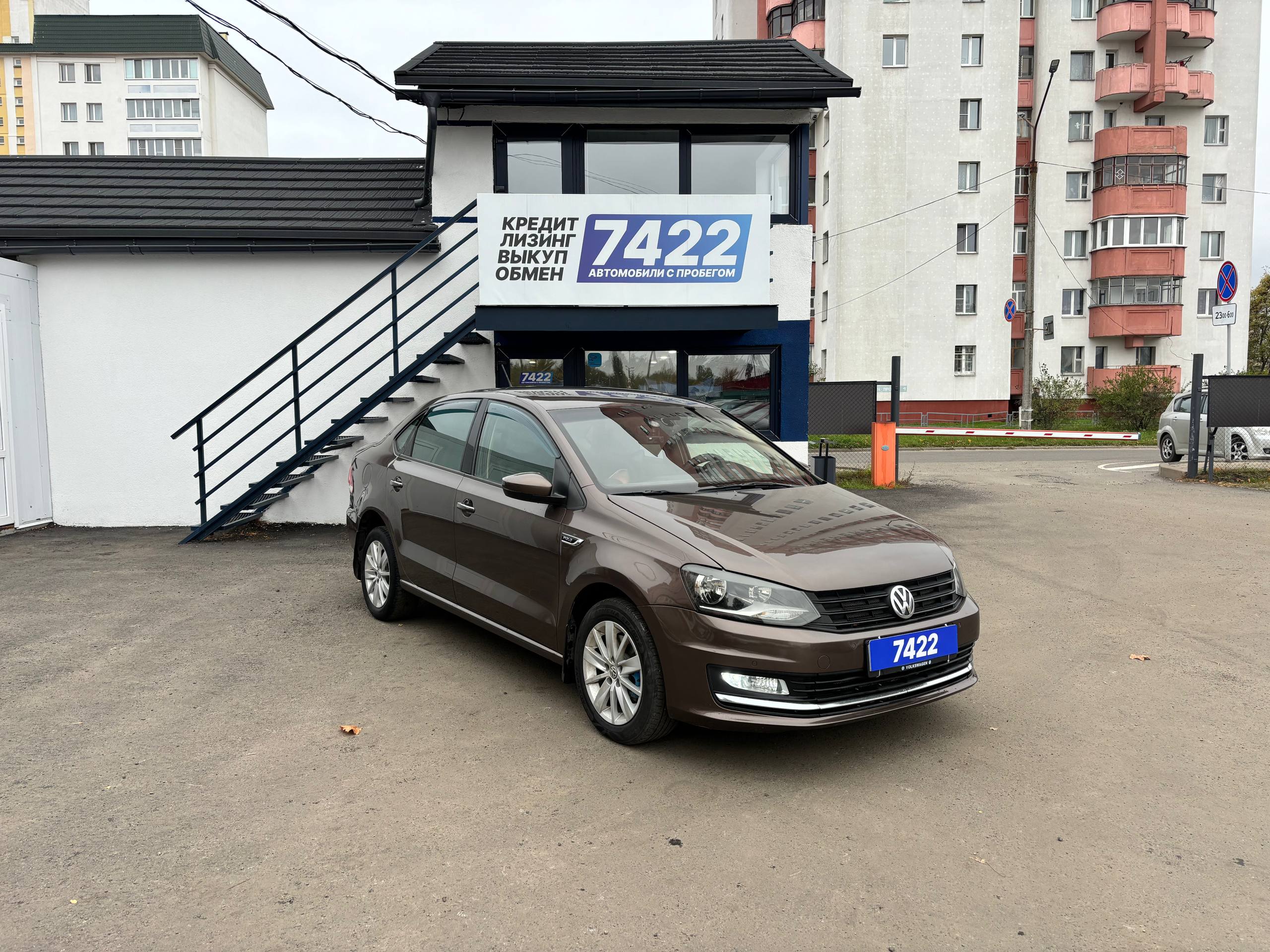 Авто с пробегом Volkswagen Polo Sedan 2016 — фото 3