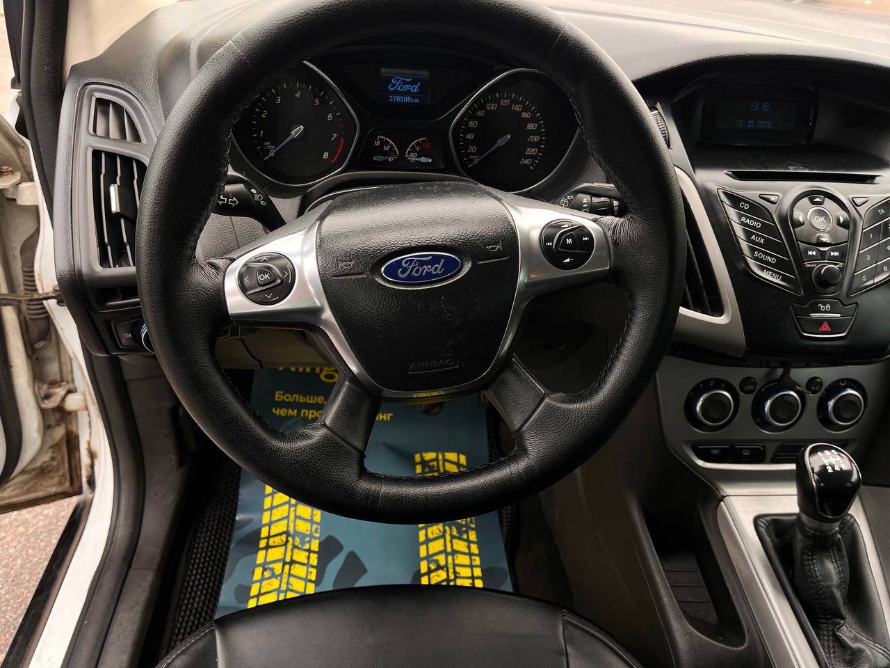 Авто с пробегом Ford Focus 2013 — фото 12