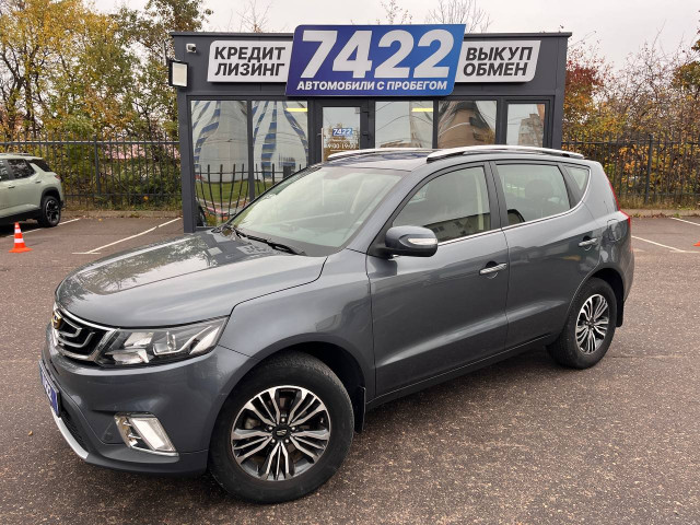 Фото Geely Emgrand X7 1