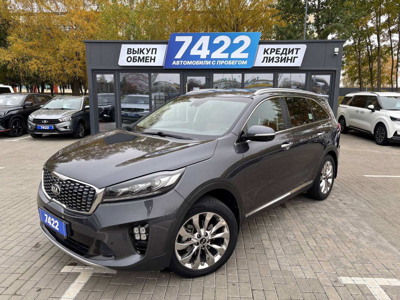Авто с пробегом Kia Sorento 2018 — фото 1