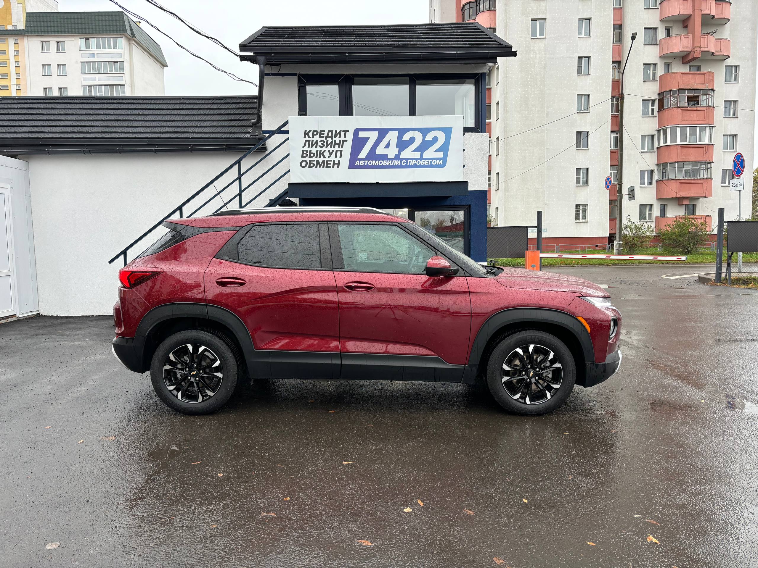 Авто с пробегом Chevrolet Trailblazer 2022 — фото 4